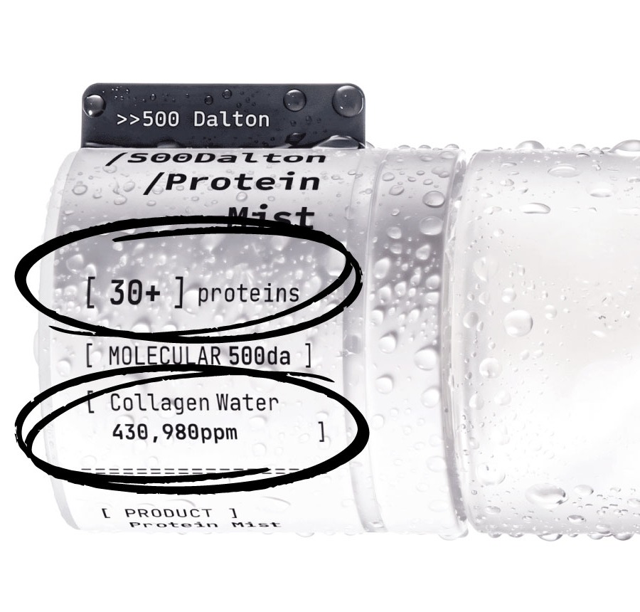 Protein Mist — 30+ proteins, Collagen Water 430,980ppm